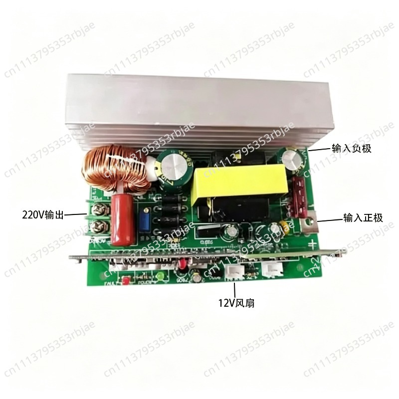 500W/1000W 순수 사인파 인버터 DC12V/24 - Pure Sine Wave Inverter Board 24V 48V 리뷰 및 가격